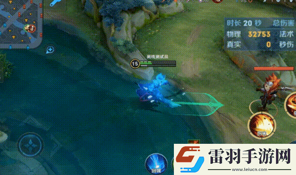 曹操加強(qiáng)改動(dòng)