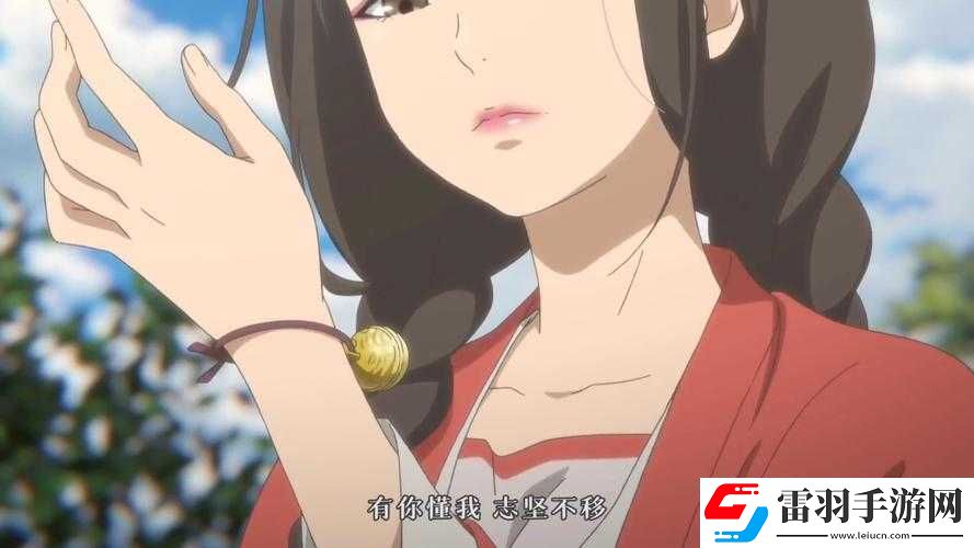 百妖譜內測開啟