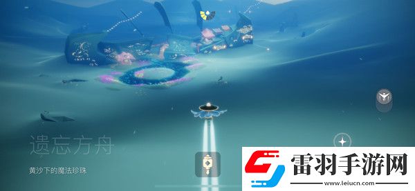 光遇紅色光芒收集位置介紹