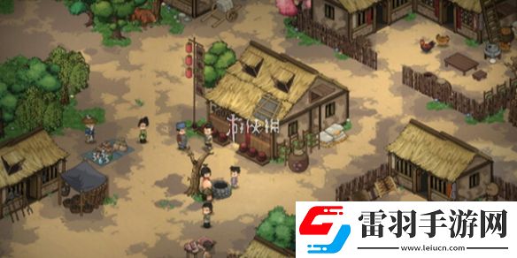 大俠立志傳柴王怎么定罪