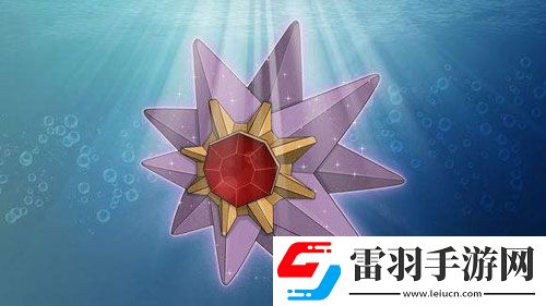 寶可夢探險尋寶什么精靈厲害精靈排行榜推薦