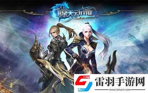 現(xiàn)代化科技元素2686驚天動(dòng)地10.16震撼公測(cè)