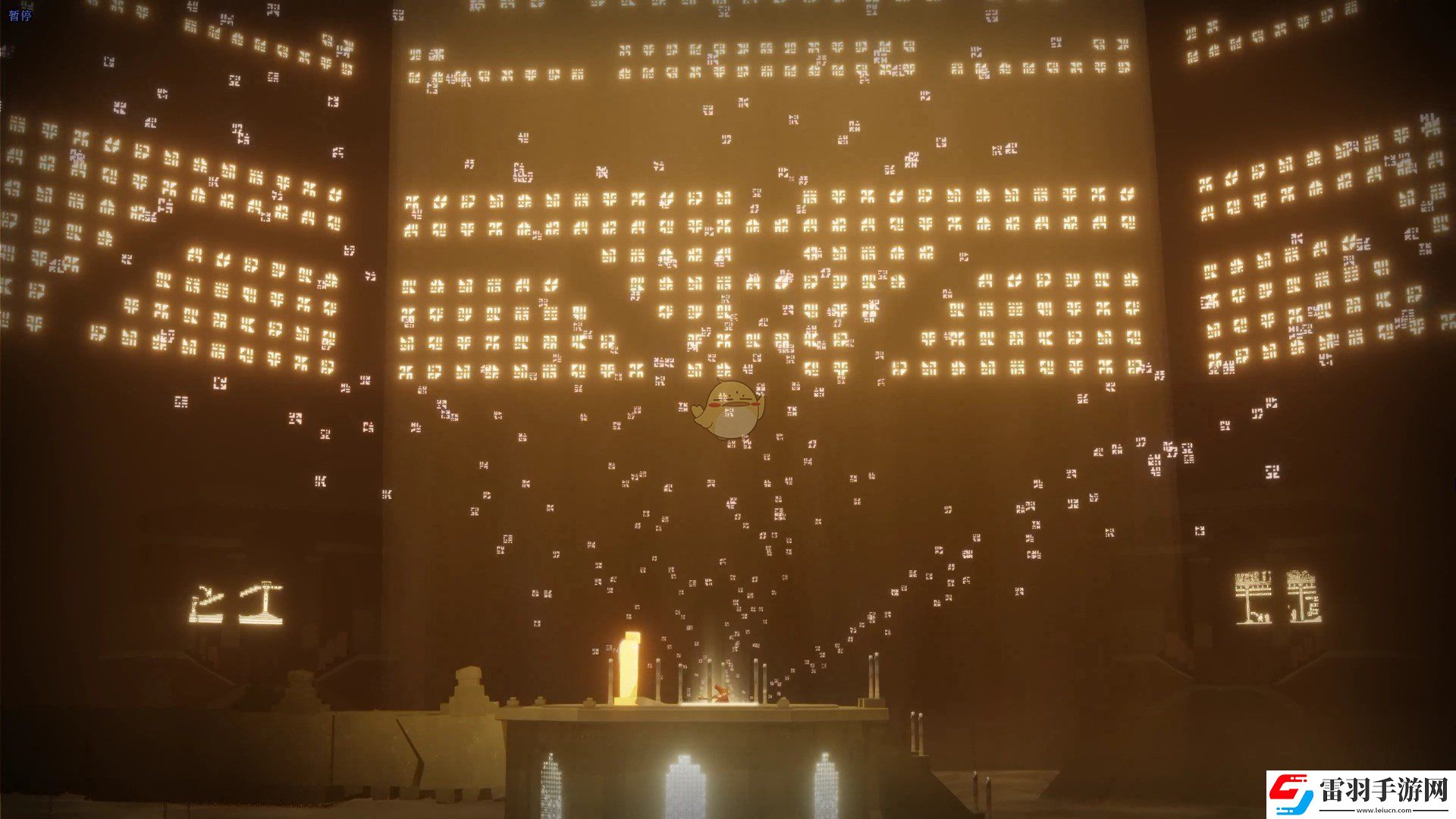 風之旅人俯沖飛行難嗎