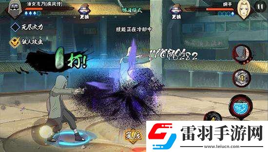 火影忍者手游忍戰志乃多少金幣