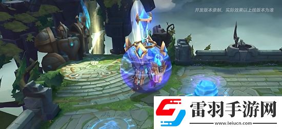 英雄聯(lián)盟手游?？怂箥{谷研究計劃