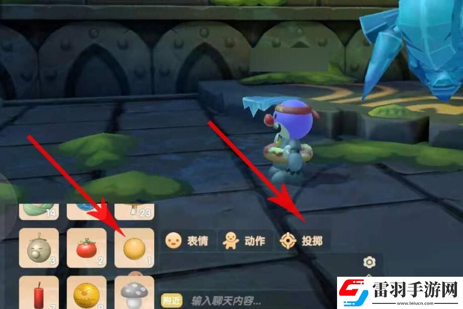 摩爾莊園冰妖蜂打法攻略