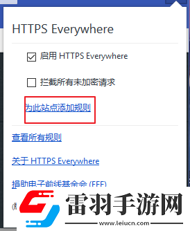 吃雞新箱子買鑰匙出現(xiàn)無法連接steam問題解決方法