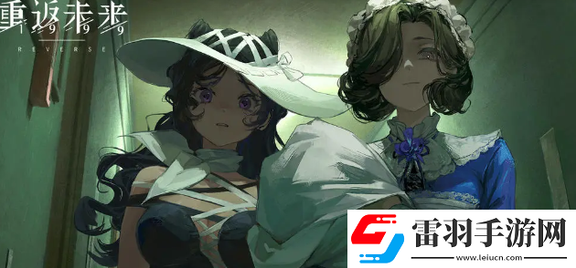 重返未來1999天使娜娜陣容搭配方法