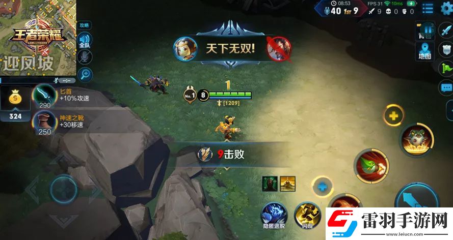 王者榮耀突圍復(fù)活模式玩法規(guī)則介紹