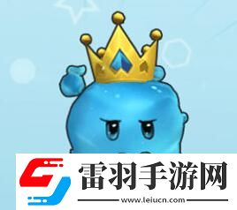 摩爾莊園沃特爾王屬性是什么沃特爾王屬性位置一覽