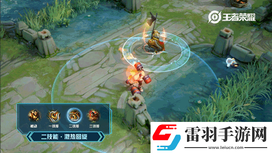 王者榮耀程咬金新皮膚活力突擊特效一覽