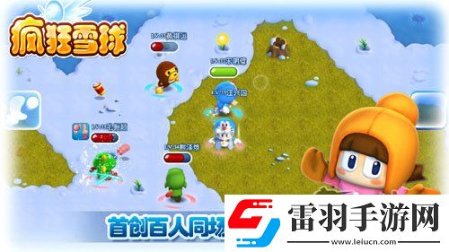 瘋狂雪球明日開測Q版休閑玩法前瞻