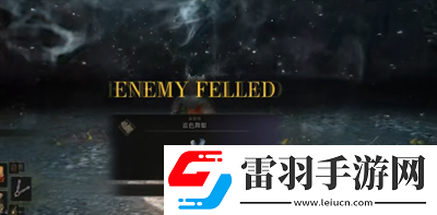 艾爾登法環(huán)藍(lán)色舞娘護(hù)符獲得方法