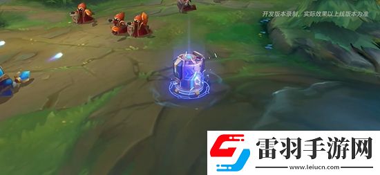 英雄聯(lián)盟手游海克斯峽谷研究計劃