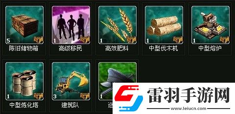 65wan二戰經典軍事游戲戰爭之路今日開戰誰與爭鋒