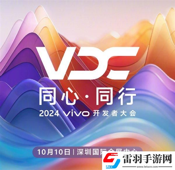 vivoOriginOS5什么時(shí)候發(fā)布