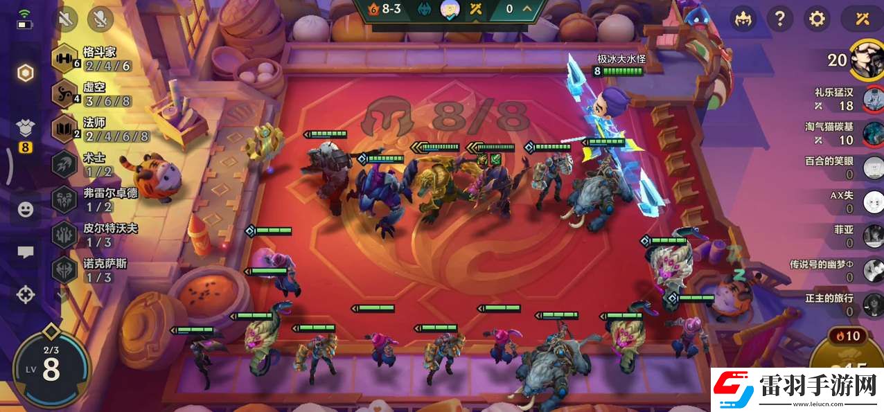 金鏟鏟之戰s9返場強勢陣容推薦