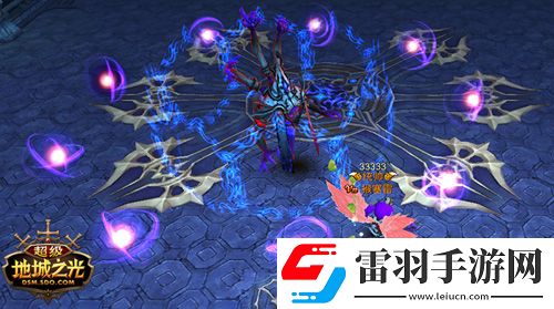 超級(jí)地城之光超級(jí)變身版今日火爆上線