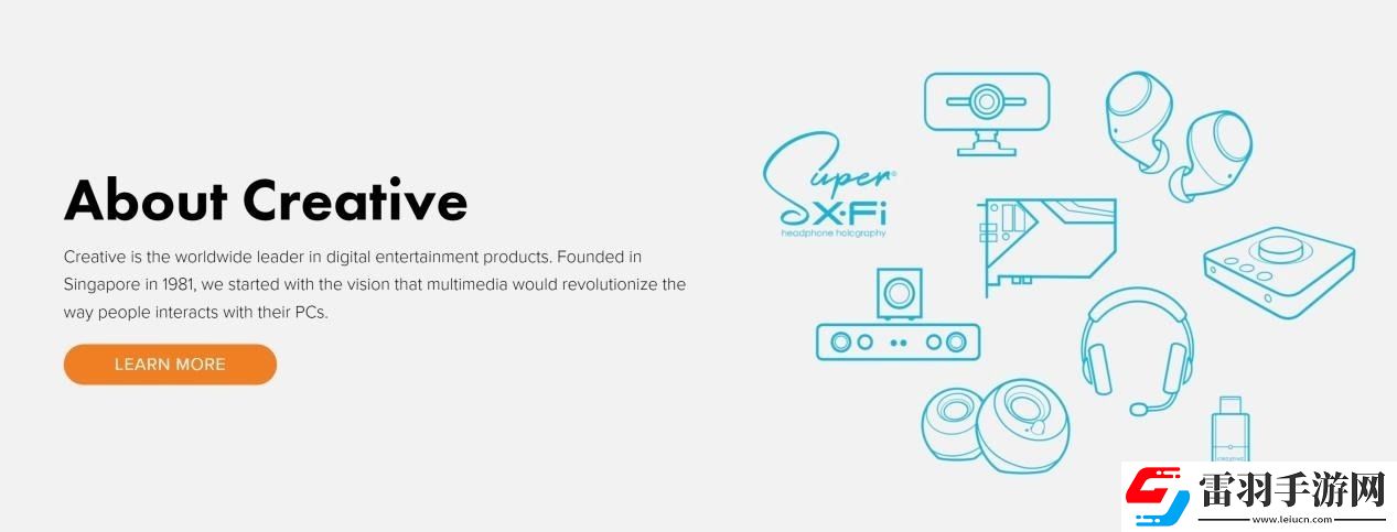 讓高品質音樂陪伴美好時光