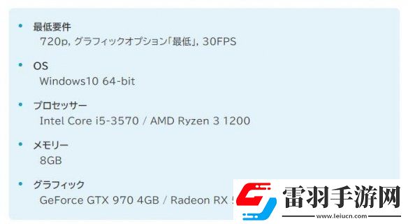 MULUV系列新作定名！明年2月首發將追加中文