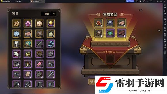 大俠立志傳一周目修羅難度通關技巧