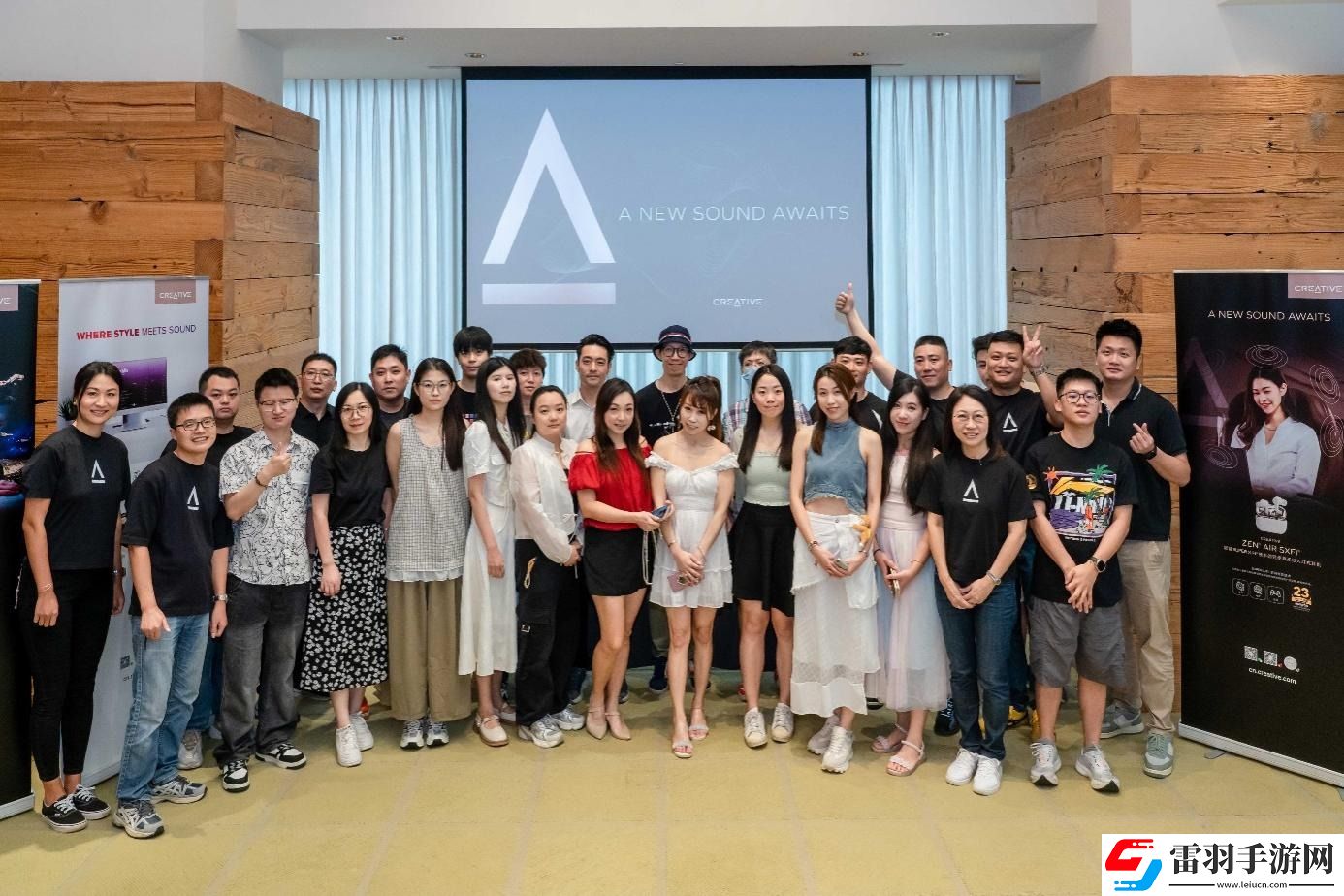 讓高品質音樂陪伴美好時光