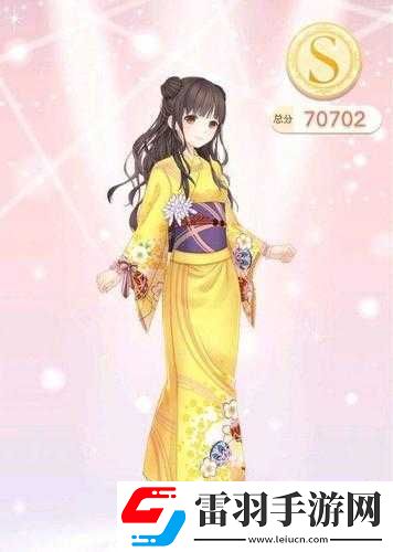 如何平民玩家輕松通關奇跡暖暖公主級11