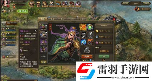 攻城掠地147副本無斬殺亂舞打法分析