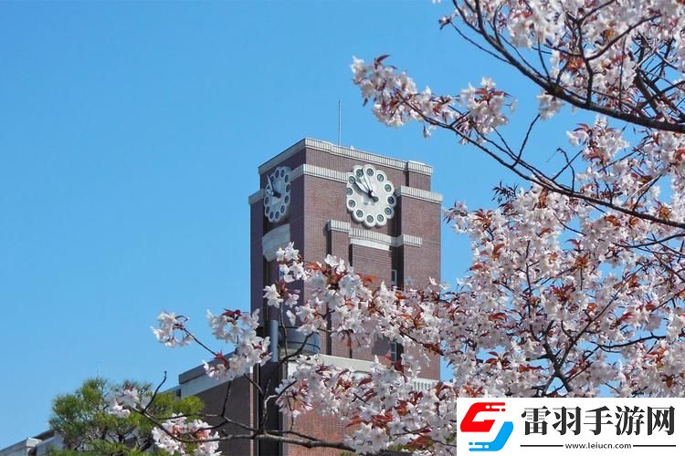 “日本的大學三年
