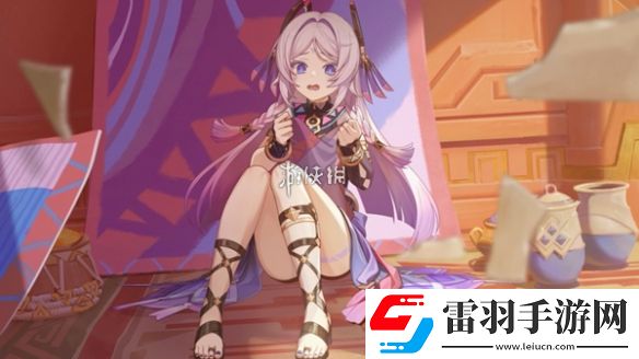 原神茜特菈莉技能是什么