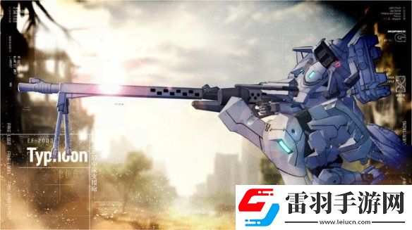 MULUV系列新作定名！明年2月首發將追加中文