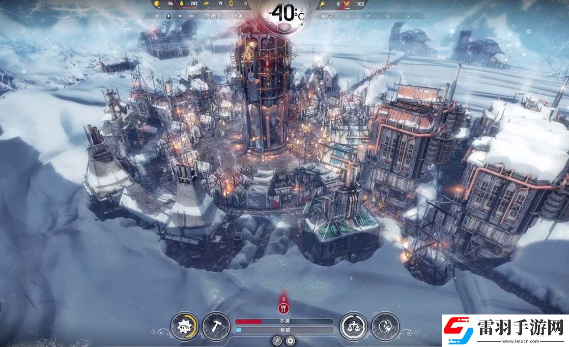 冰汽時代2研究所建造條件一覽