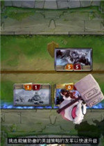 符文之地牧河人菲奧娜套怎么構(gòu)筑