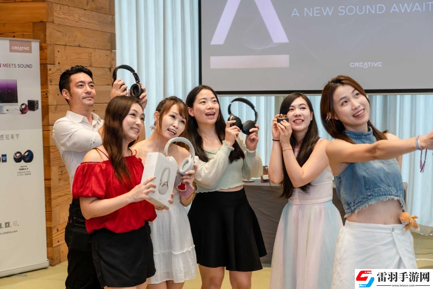 讓高品質音樂陪伴美好時光