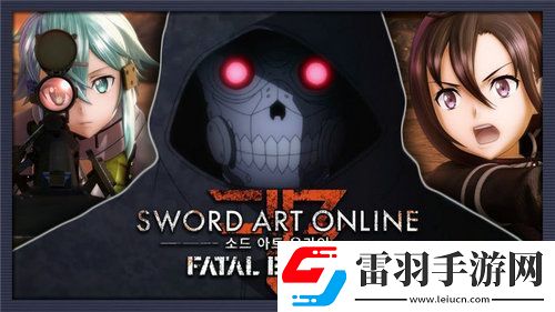 刀劍神域奪命兇彈配置要求怎么樣刀劍神域奪命兇彈pc配置