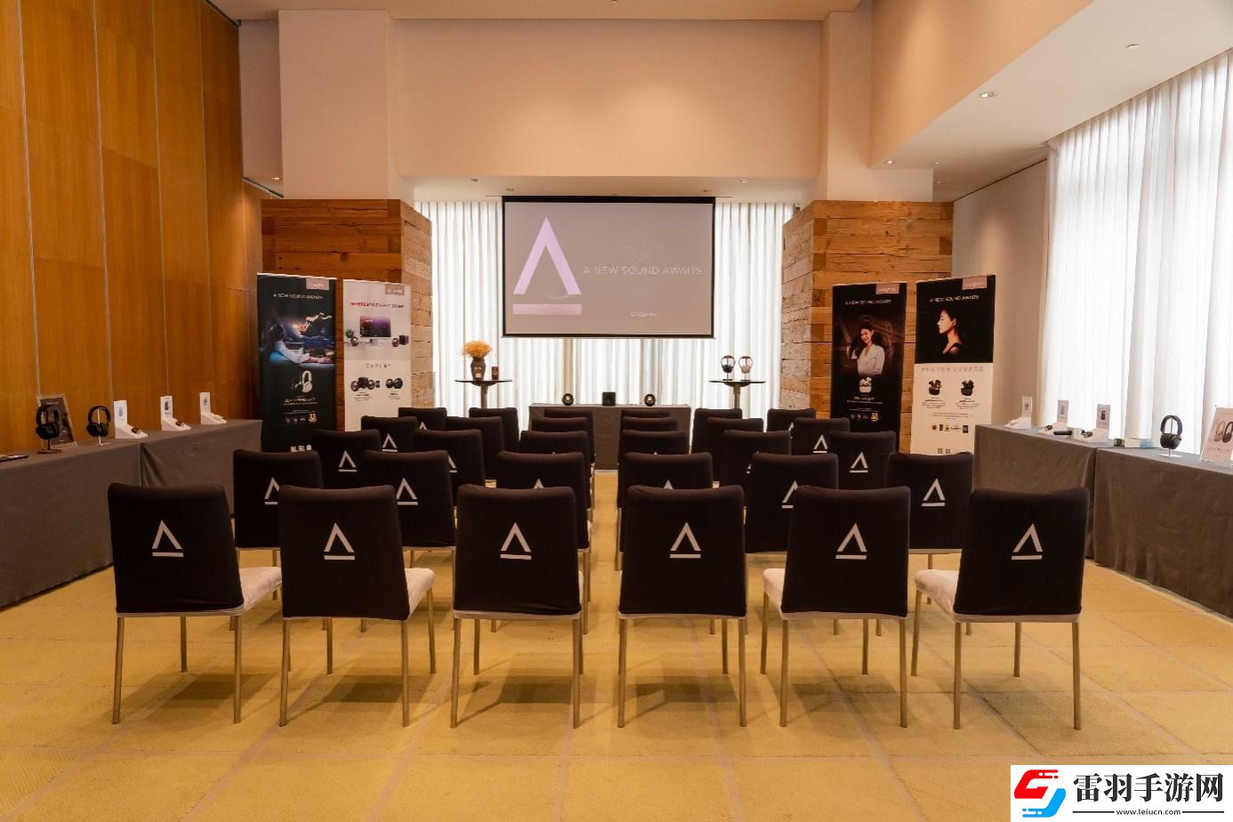 讓高品質音樂陪伴美好時光