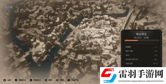 刺客信條幻景任務(wù)完成攻略