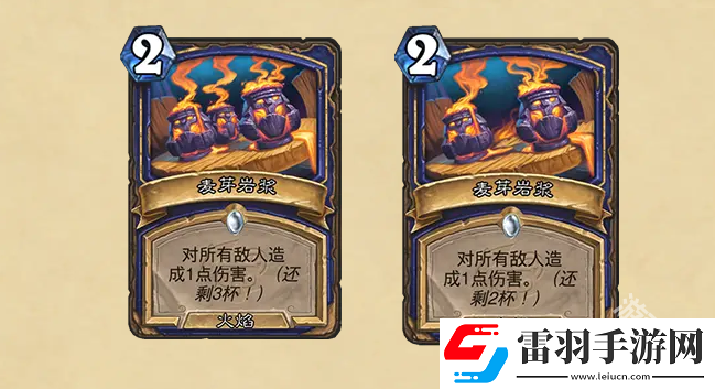 爐石傳說收拾行囊規劃行程準備前往“勝地歷險記