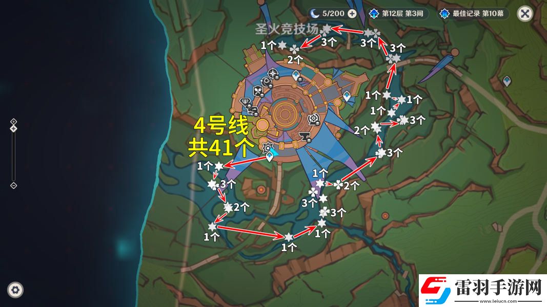 原神灼灼彩菊位置在哪里原神灼灼彩菊采集點采集路線詳解