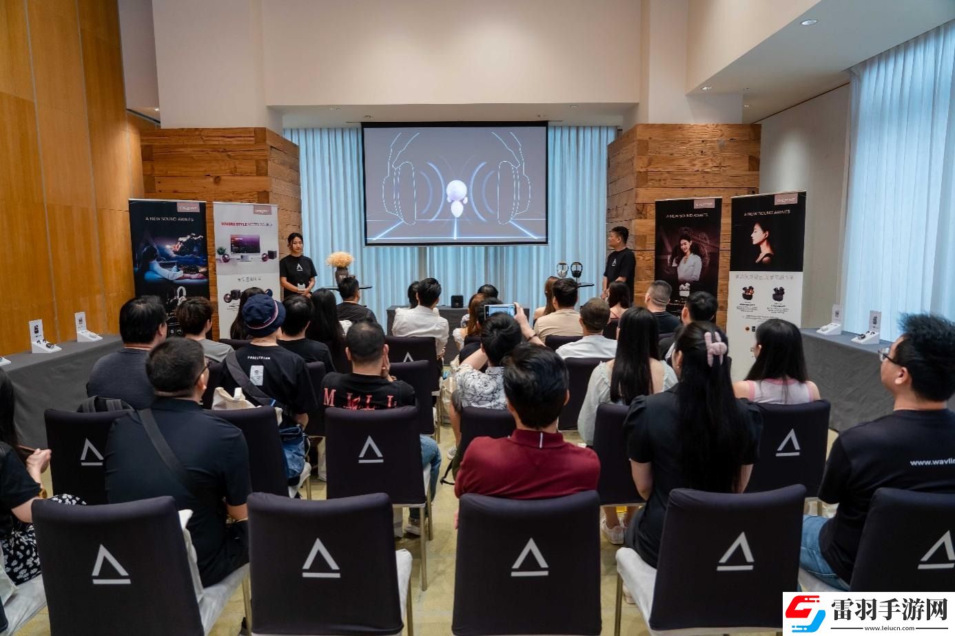 讓高品質音樂陪伴美好時光