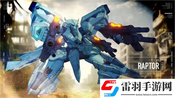 MULUV系列新作定名！明年2月首發將追加中文