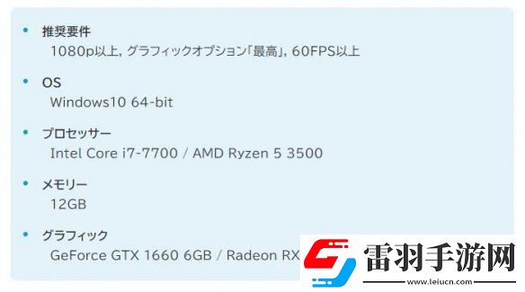 MULUV系列新作定名！明年2月首發將追加中文