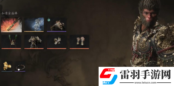 黑神話悟空大圣套不能四段蓄力解決方法