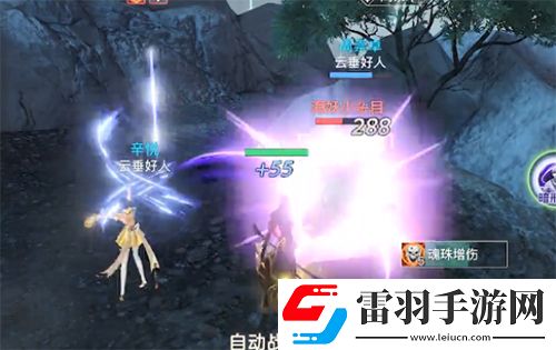 天諭手游天玉怎么獲得獲取方式一覽