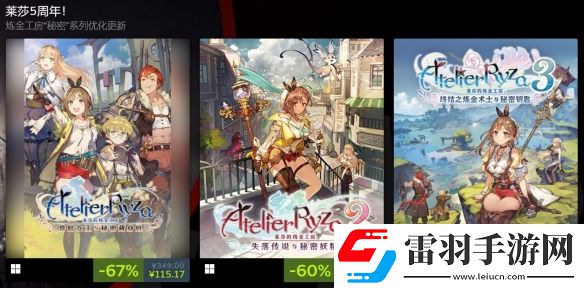 KOEITECMO出版商開啟大型折扣促銷最低一折優(yōu)惠