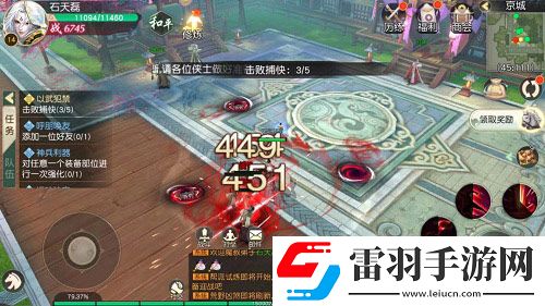 熱血俠義道手游門派揭秘—善惡難辨暗黑魔教