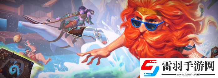 爐石傳說收拾行囊規劃行程準備前往“勝地歷險記