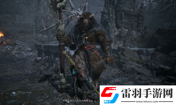 黑神話悟空甘心救主五十四難達成方法