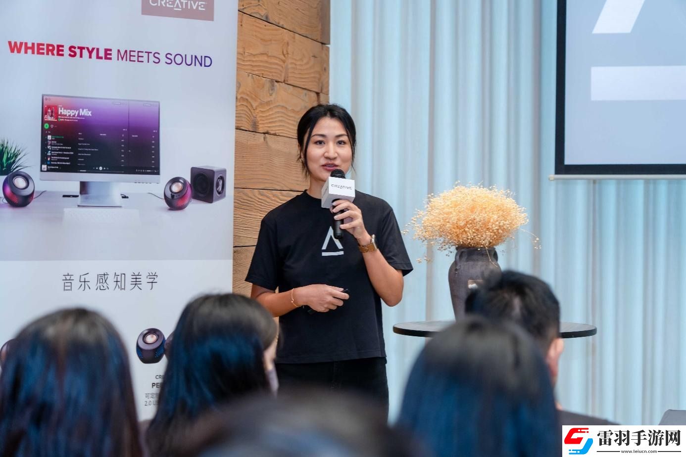 讓高品質音樂陪伴美好時光