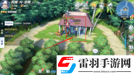 航海王熱血航線殘存的魚人任務如何完成